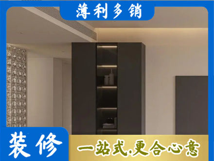 临沂平邑县柜子定制