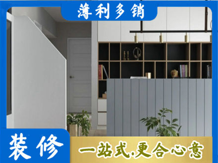 临沂平邑县客厅电视柜装修