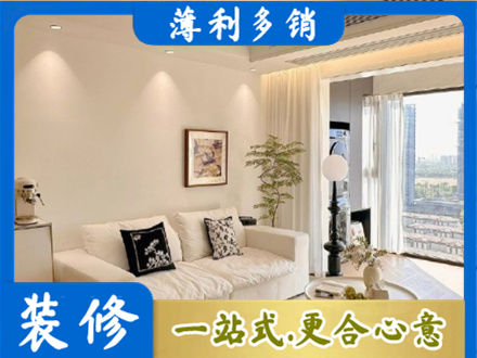 临沂平邑县背景墙装修