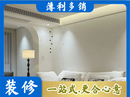 临沂平邑县吊顶装修