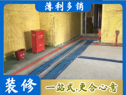 临沂平邑县水电工程设计