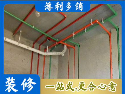 临沂平邑县水电设计