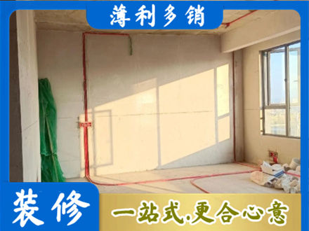 临沂平邑县水电改造