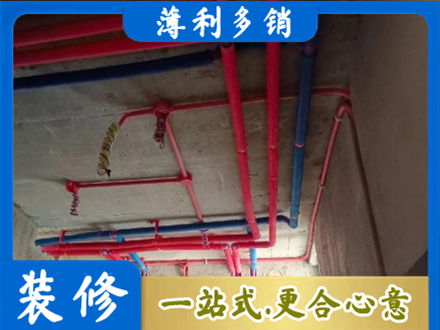 临沂平邑县本地水电施工