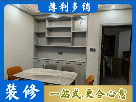 临沂平邑县定制衣柜鞋柜餐边柜3.jpg