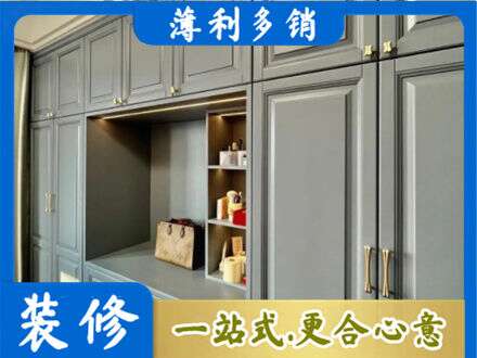 临沂平邑县定制电视柜