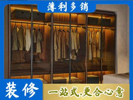 临沂平邑县定制衣柜鞋柜餐边柜10.jpg