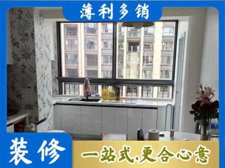 临沂平邑县定制衣柜鞋柜餐边柜23.jpg