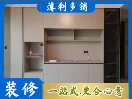 临沂平邑县专业定制鞋柜