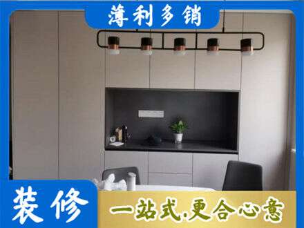 临沂平邑县专业定制餐柜