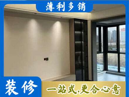 临沂平邑县定制衣柜鞋柜餐边柜26.jpg