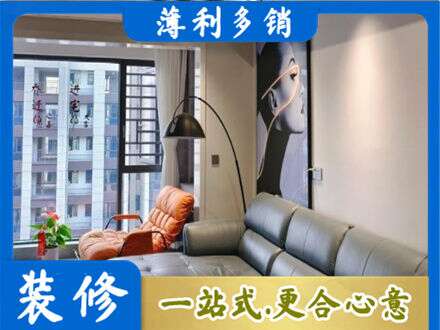 临沂平邑县墙面刷艺术漆