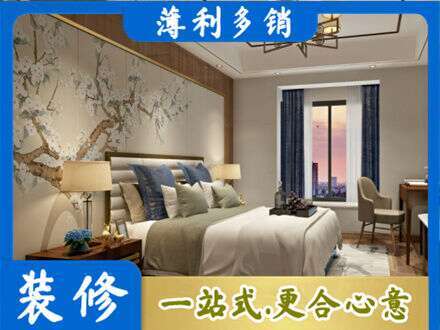 临沂平邑县主卧刷艺术漆