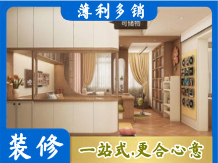 临沂平邑县衣柜定做案例