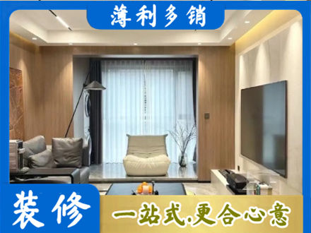 临沂平邑县本地客厅家具安装