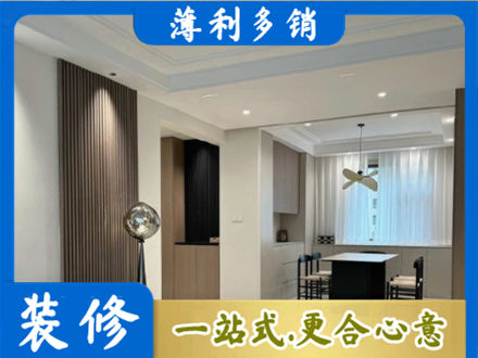 临沂平邑县本地餐厅家具安装